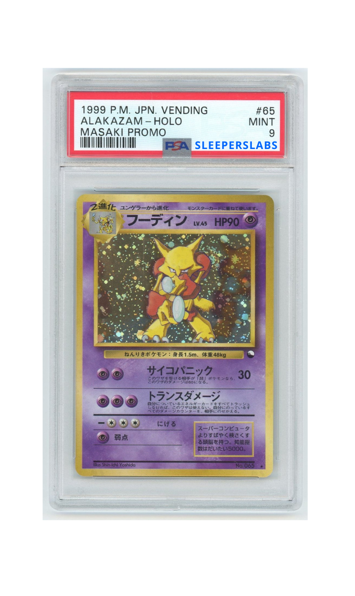 (JP) 1999 Masaki Alakazam - PSA 9