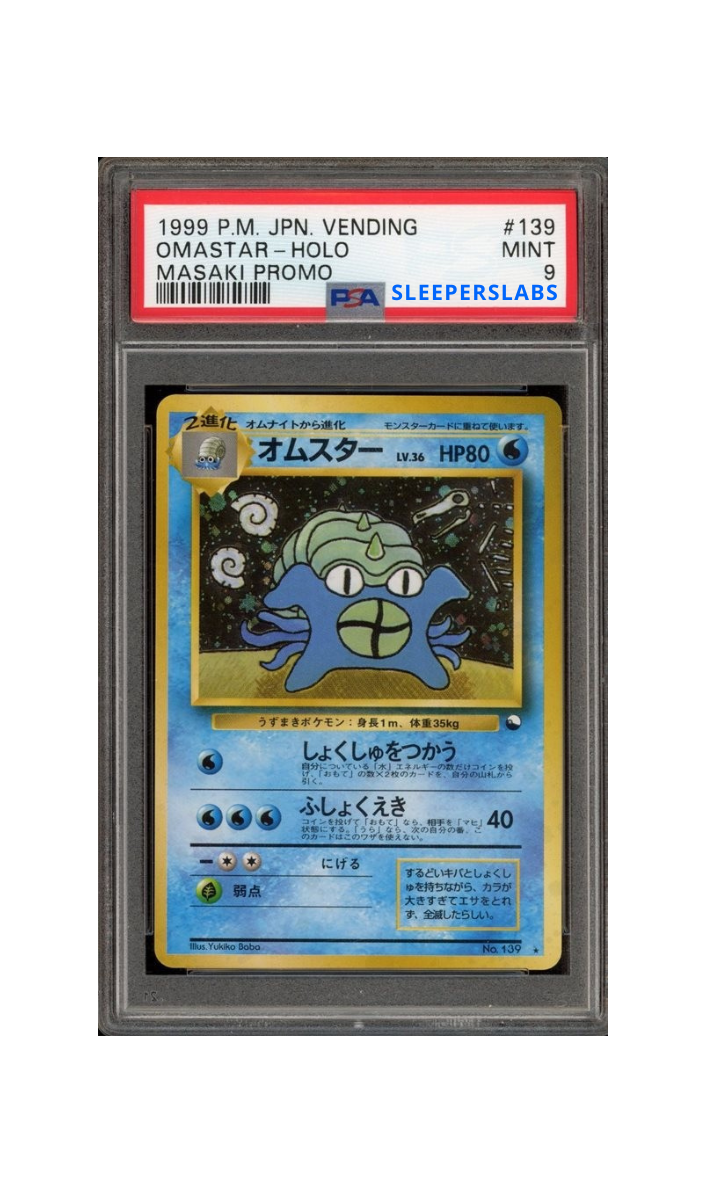 (JP) 1999 Masaki Omastar - PSA 9