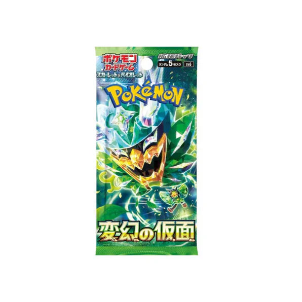 (JP) 2024 Mask of Change - Booster Pack