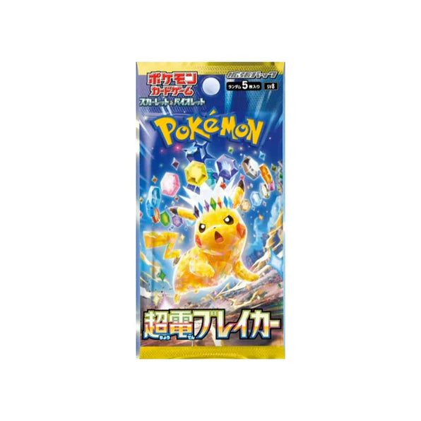 (JP) 2024 Supercharged Breaker - Booster Pack