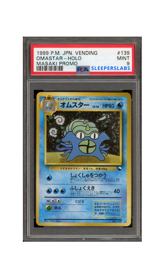 (JP) 1999 Masaki Omastar - PSA 9