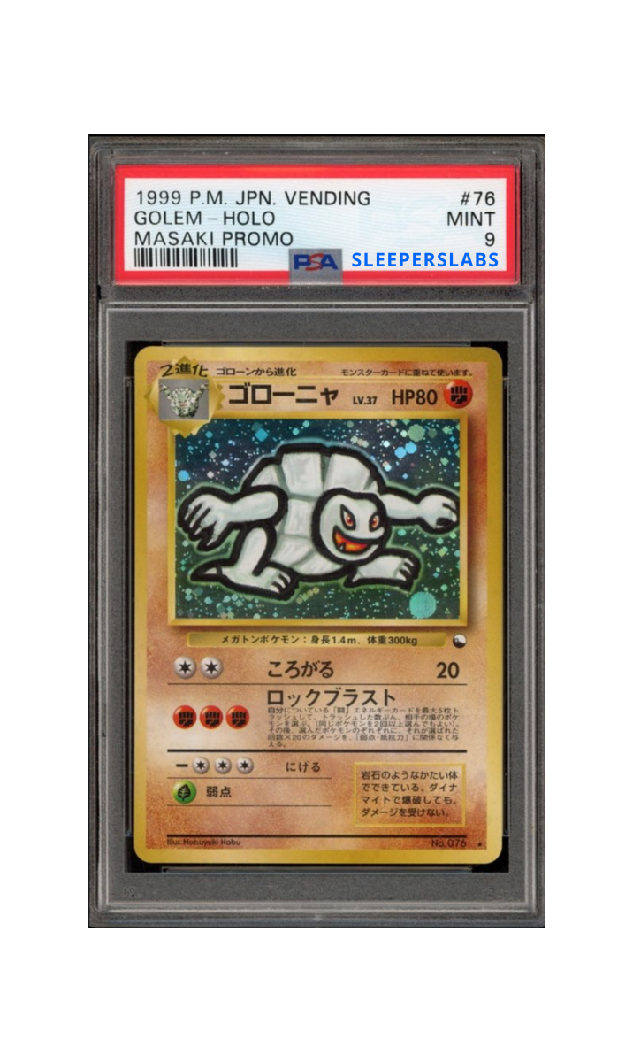 (JP) 1999 Masaki Golem - PSA 9
