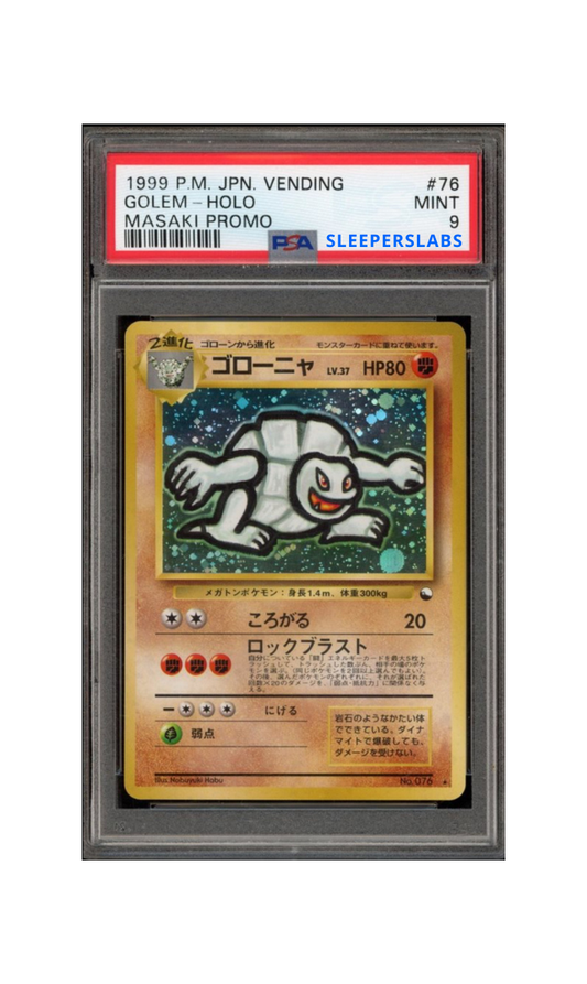 (JP) 1999 Masaki Golem - PSA 9
