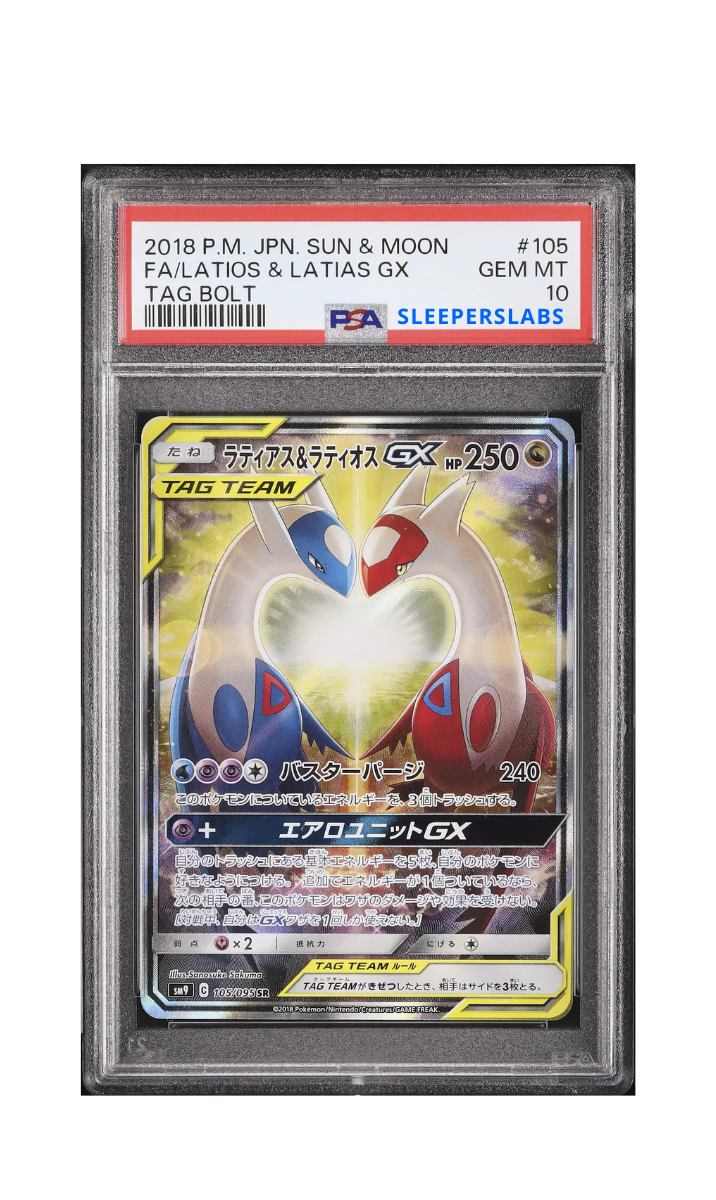 (JP) 2018 Latios & Latias GX - PSA 10
