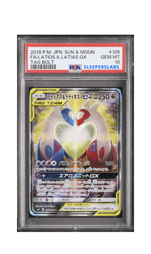 (JP) 2018 Latios & Latias GX - PSA 10