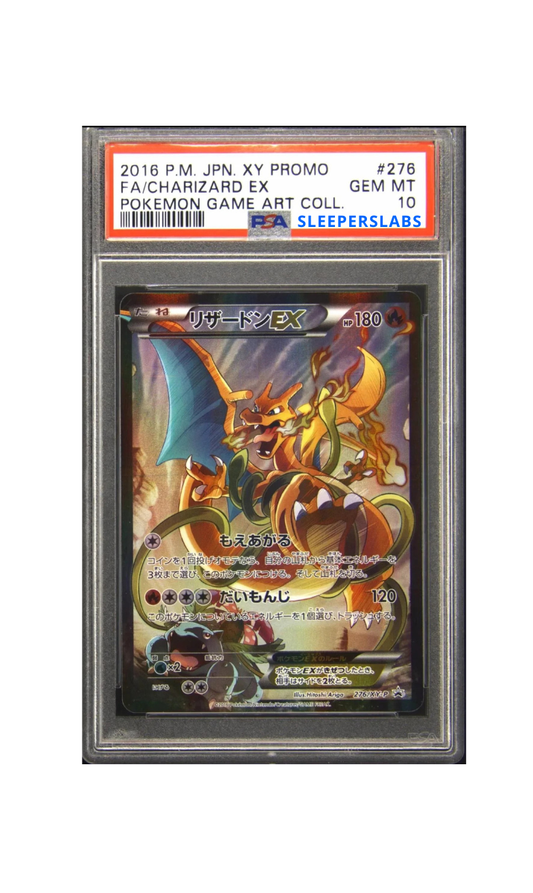 (JP) 2016 Charizard EX - PSA 10