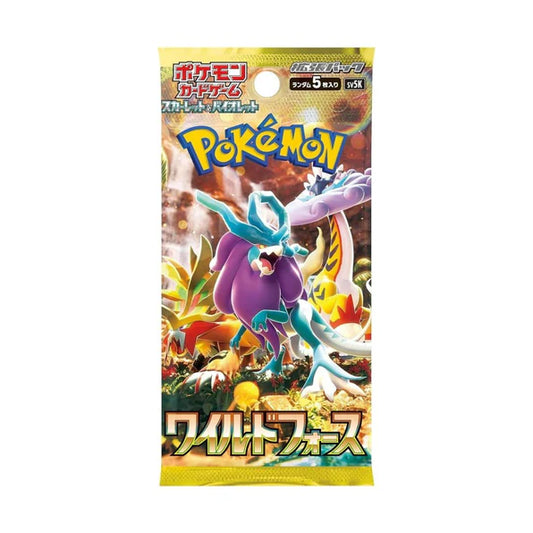 (JP) 2024 Wild Force - Booster Pack